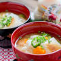 Ozoni – Miso Soup with Mochi (Rice Cake)