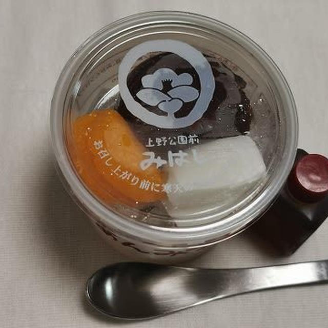 今日のおやつ♪ みはし「あんみつ」