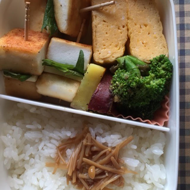 照り焼きはんぺんの大葉チーズはさみ弁当