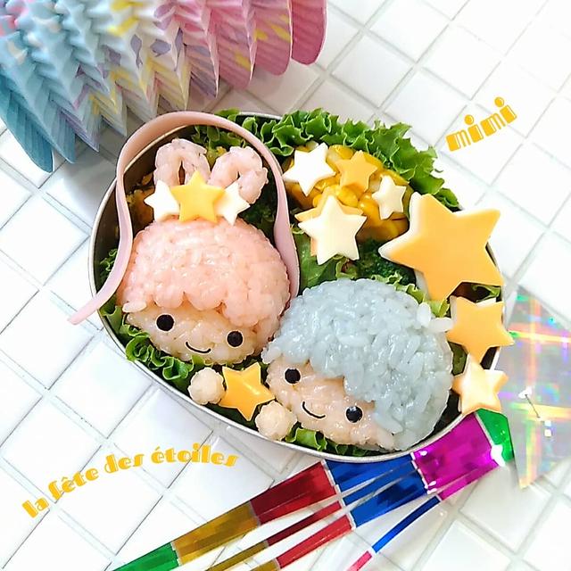 キキとララでキラキラ七夕弁当