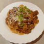 茄子のPasta