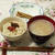 ☆大根おろしのお味噌汁☆