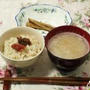 ☆大根おろしのお味噌汁☆