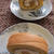 「栗のロールケーキ」