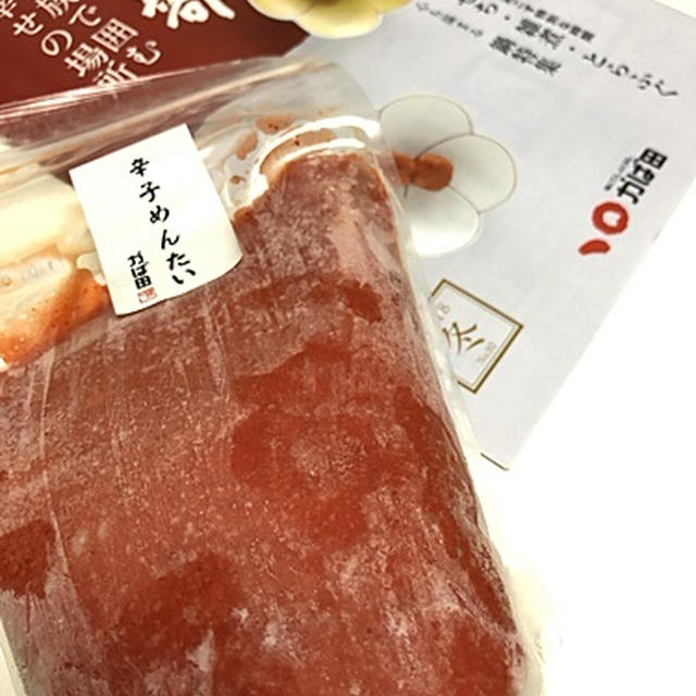 かば田の明太子でお料理色々