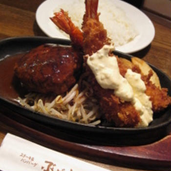 ライブ前に・・・