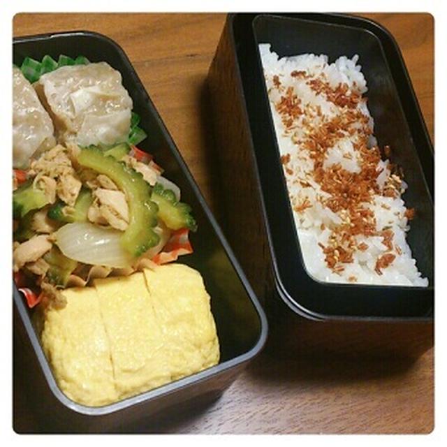 今週のお弁当〜ゴーヤとツナの和風炒め〜