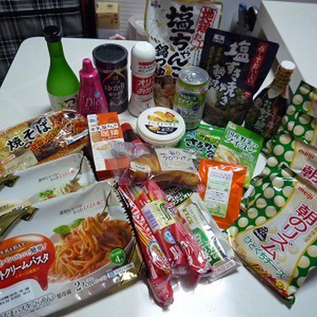 ＲＳＰ＝出会いと出逢い♪