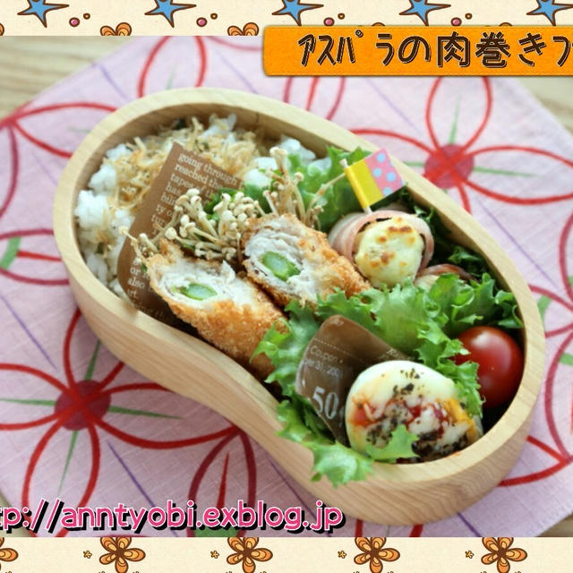 食べ物の恨みは怖い(゜∀゜)