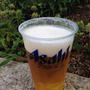 長居公園で生ビール