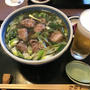 京都から