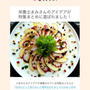 【ご報告】暮らしニスタの特集掲載&LINE掲載♪レシピあり☆