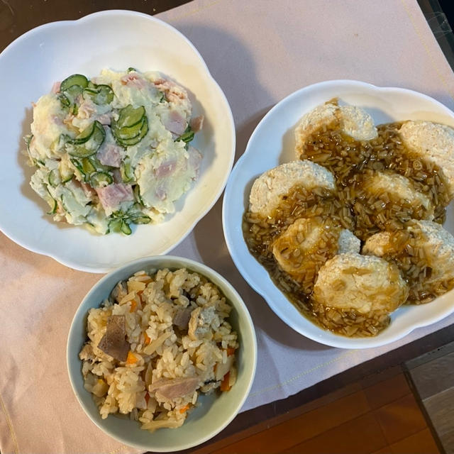 ヘルシー豆腐ハンバーグ ポテトサラダ 炊き込みご飯 By おーちゃんの家庭料理さん レシピブログ 料理ブログのレシピ満載