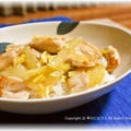 変わり親子丼。ささみとセロリ。
