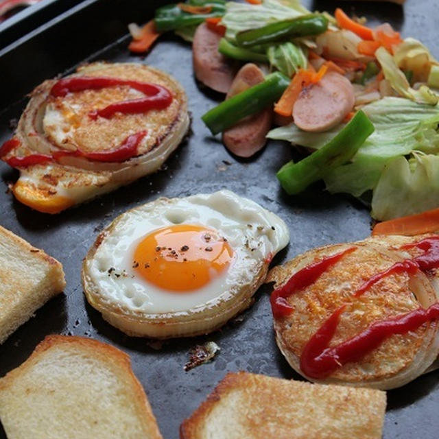 新玉目玉　&　ホットプレートで朝ごはん！