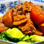【圧力鍋で豚の角煮と 大根とろ〜り】超簡単！とにかく旨い！