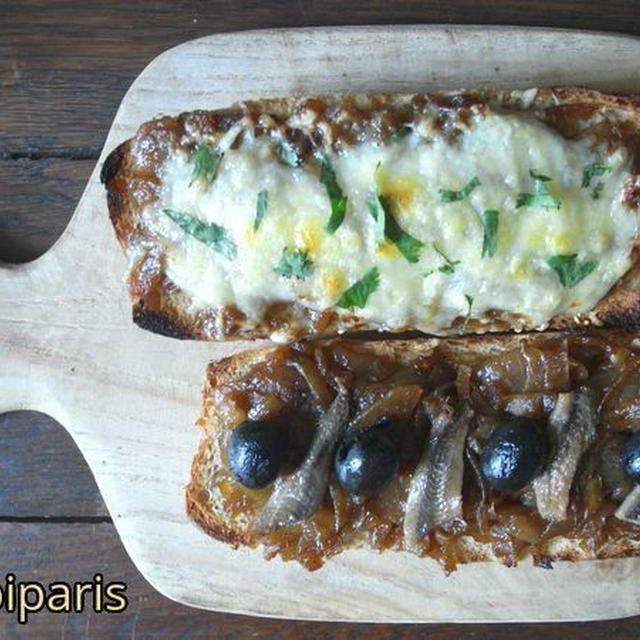 玉ねぎのキャラメリゼで「南仏名物ピサラディエール風＆チェダーチーズのタルティーヌ」