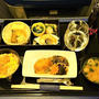 ANAプレミアムクラスの機内食第32弾★羽田⇔那覇便：夕食★