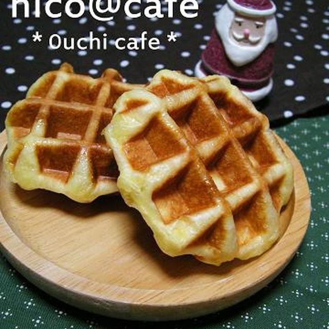 パニーニ☆　とベルギーワッフル　?Ouchi　Bakery?
