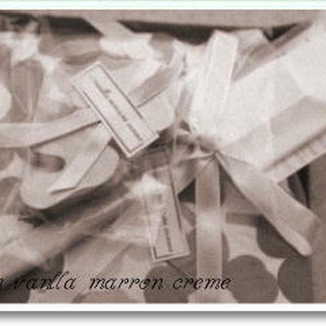 vanlla marron cremeさんからのプレゼント