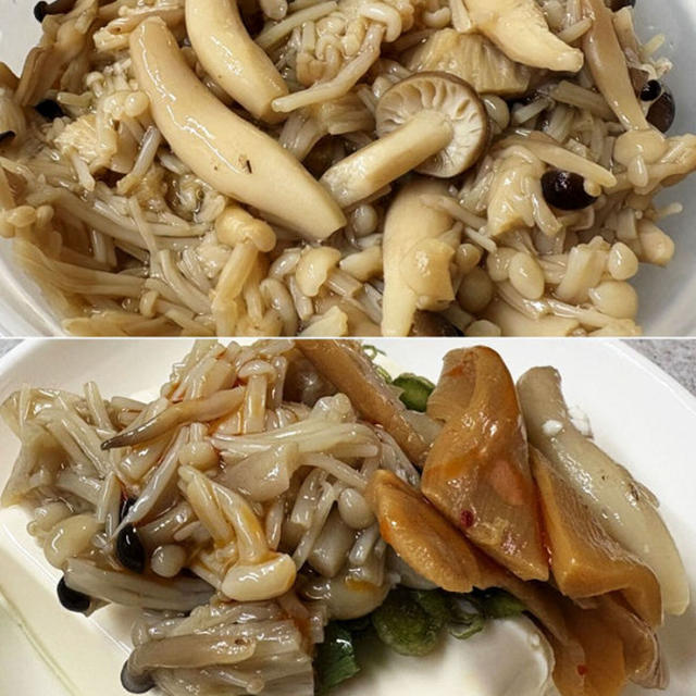 エノキとシメジのなめたけ＆なめたけを冷奴にトッピング♪