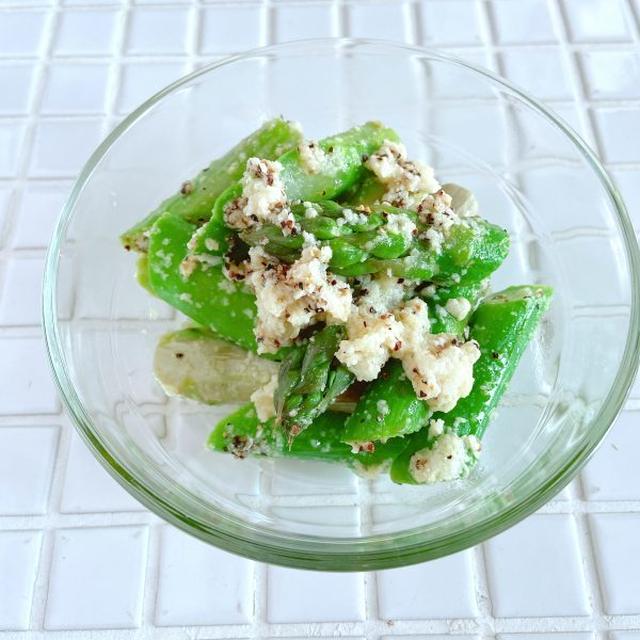 レンジでカンタン作り置き！「アスパラのチーズペッパー和え」