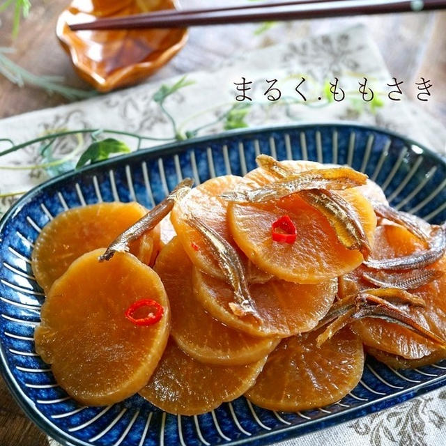 おつまみにピッタリ！たくあんの煮物～郷土料理の贅沢煮＆バーガーキング