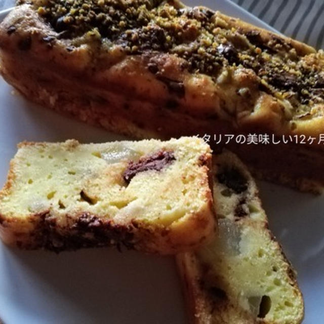 梨とチョコレートの簡単ヘルシーケーキ バターなし By Kokoさん レシピブログ 料理ブログのレシピ満載