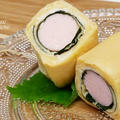 お弁当の定番に一工夫！「紫蘇とソーセージの卵焼き」