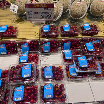 最近日本のスーパーがコストコ化してません？