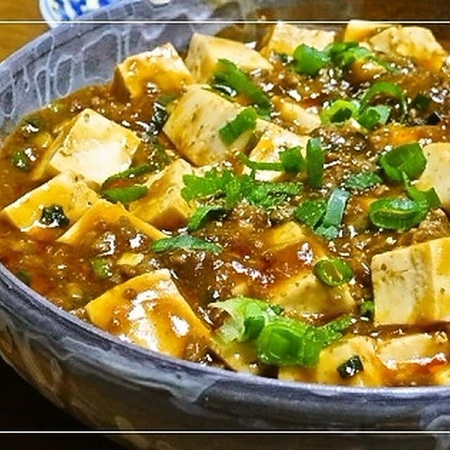 麻婆豆腐で晩ご飯