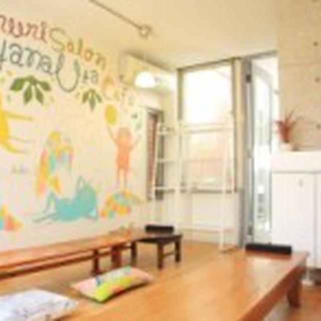 起業ママの会「マムプラス」ランチ会のお誘い