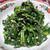 韓国の野菜マジック！！ほうれん草のナムル