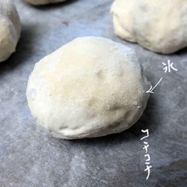 パン生地を冷凍できるか