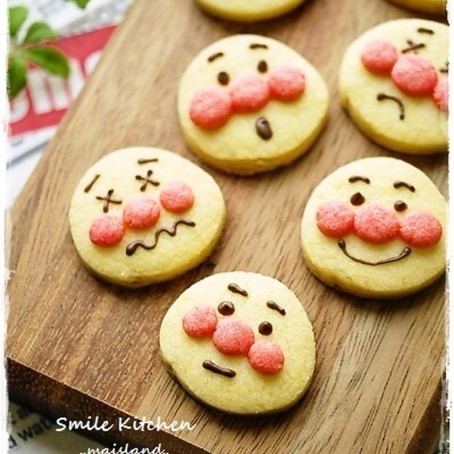 ＊sweets＊ アンパンマンクッキー