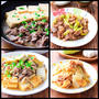 お弁当にもおすすめ！牛肉を使った簡単レシピ５選！