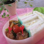幼稚園お弁当とレシピ掲載のお知らせ