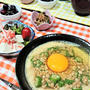 【おうちごはん】簡単丼！【ネバトロ元気満点丼de夕食】。と、１6年ぶり？「冬ソナ」にドはまり中。