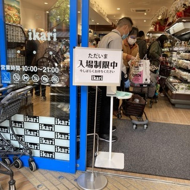 岡本探訪