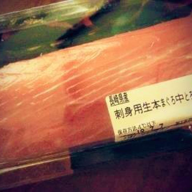 【家ごはん】清水の舞台から飛び降りた。的、心境。