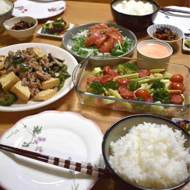 夏休み、2回目？笑笑