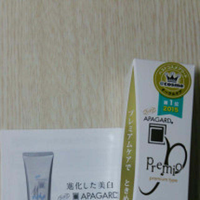 はらぺこさんのステキ企画ご紹介＾＾