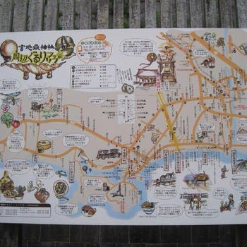 気になっていたので行ってきました