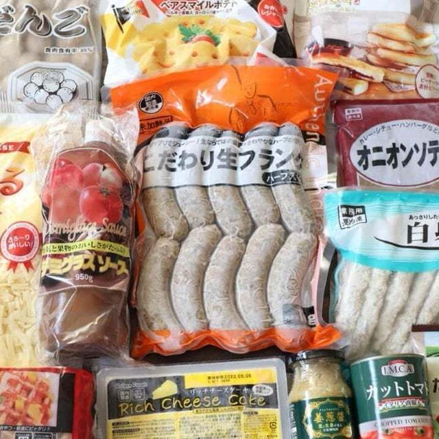 【2023年7月最新】業務スーパーおすすめ92選！ヘビーユーザー厳選の「買い」商品