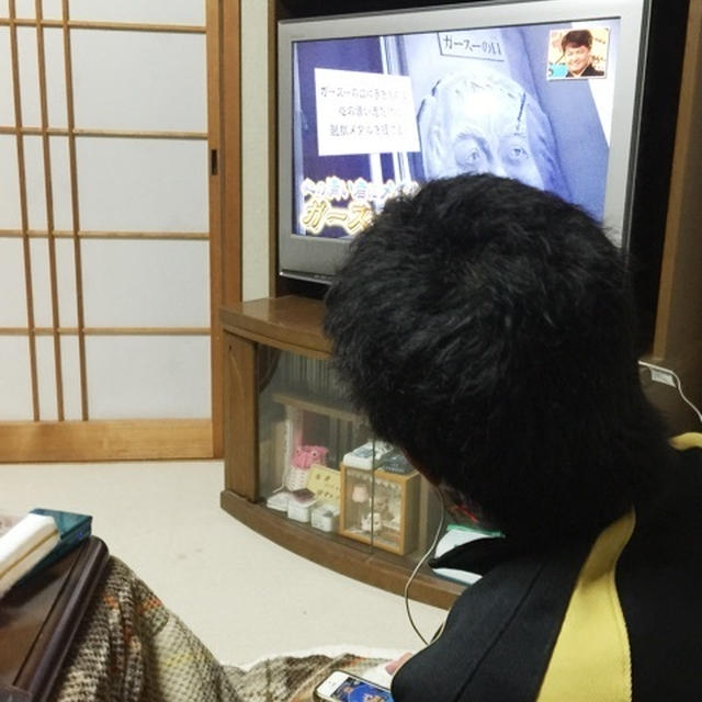 あけましておめでとうございます