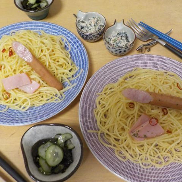 メガディスカウントストア「ラ・ムー」で晩酌メニュー