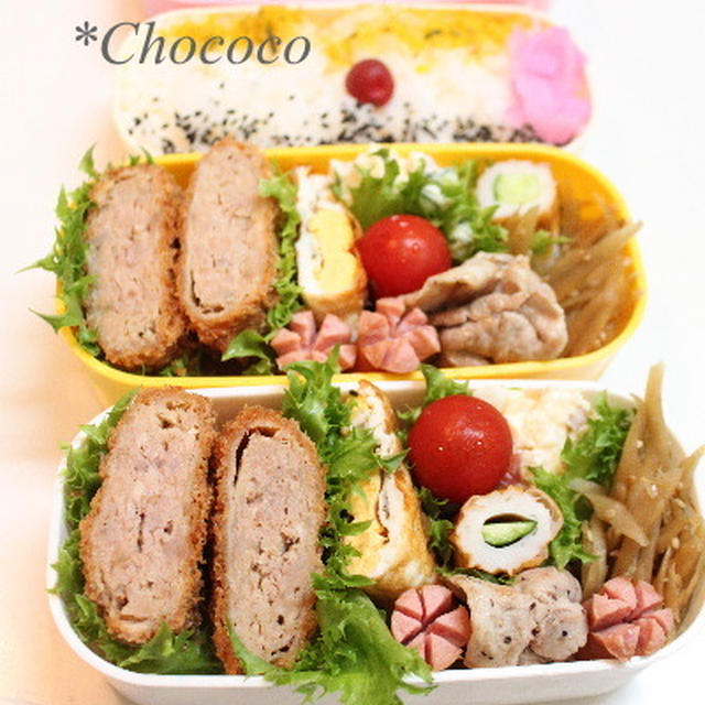 娘のお弁当