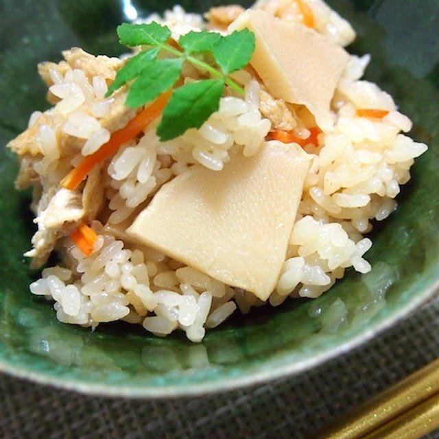 春の味シンプル筍ご飯