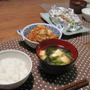 里芋麻婆とタラのホイル蒸し