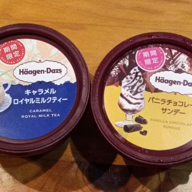 もう本当に…やれやれな1日でした…